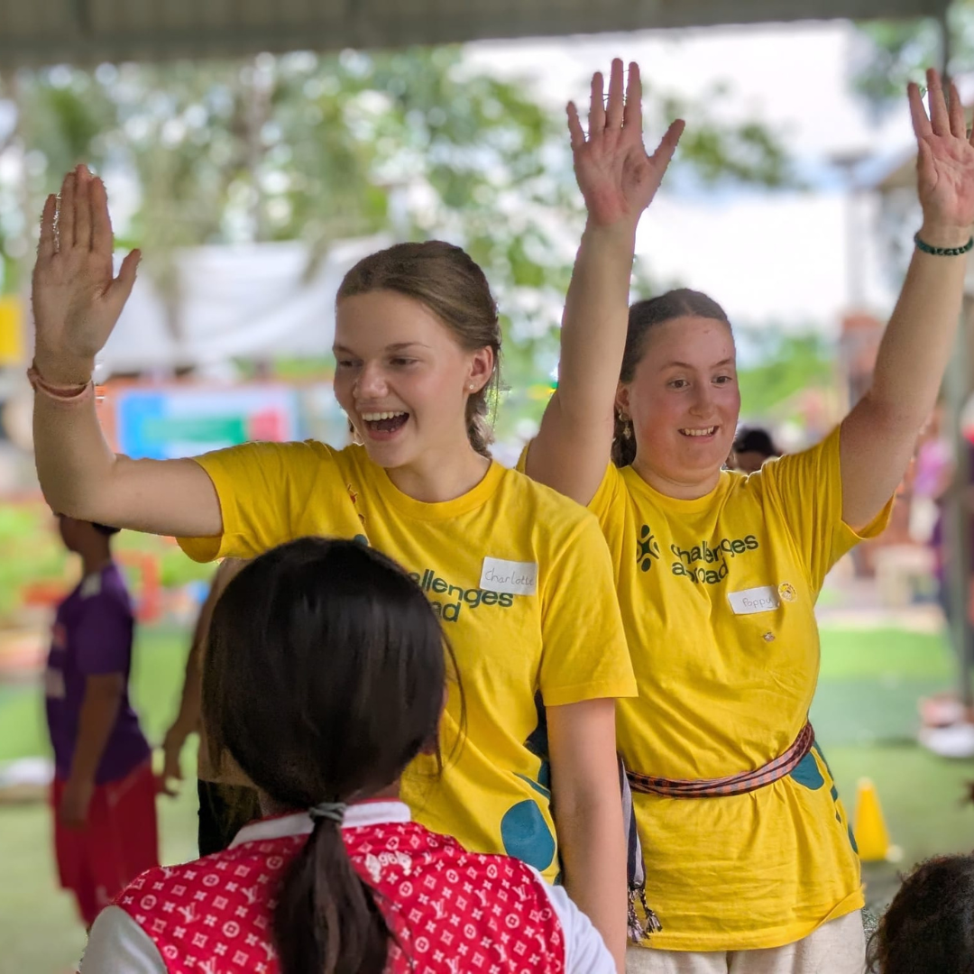 Education & Community Carousel Image